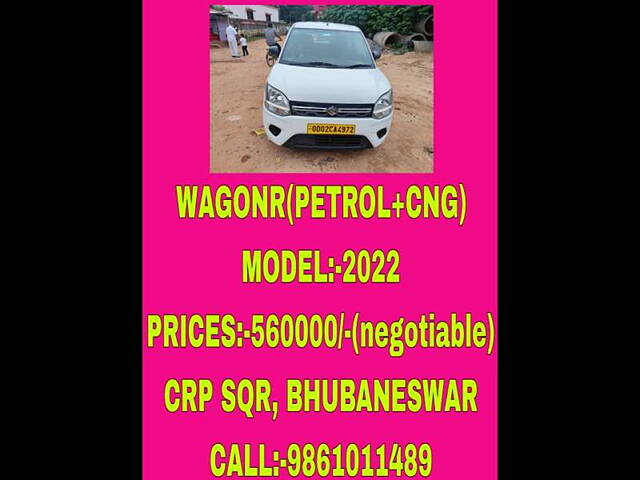 Used Maruti Suzuki Wagon R [2019-2022] LXi (O) 1.0 CNG in Bhubaneswar