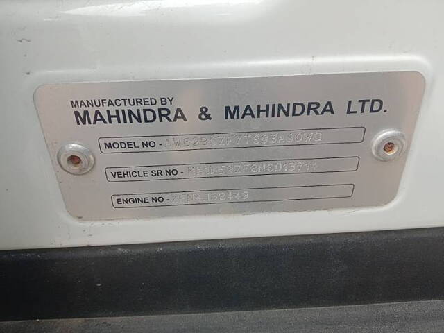 Used Mahindra XUV700 AX 7 Petrol AT Luxury Pack 7 STR [2021] in Mumbai
