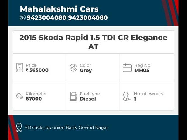 Used Skoda Rapid [2014-2015] 1.5 TDI CR Elegance in Nashik