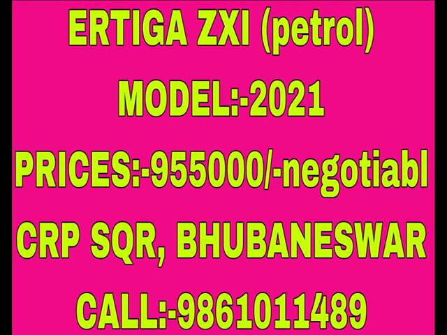 Used Maruti Suzuki Ertiga [2018-2022] ZXi in Bhubaneswar