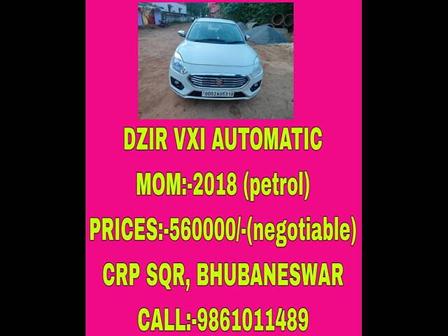 Used Maruti Suzuki Dzire [2017-2020] VXi AMT in Bhubaneswar