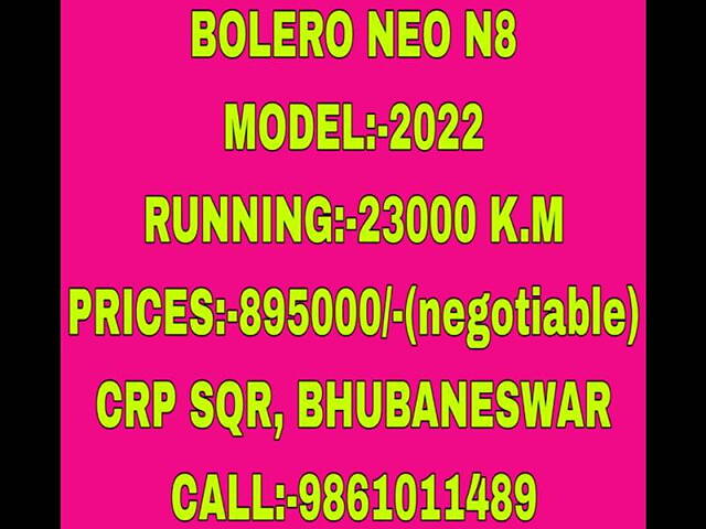 Used Mahindra Bolero Neo [2021-2022] N8 in Bhubaneswar