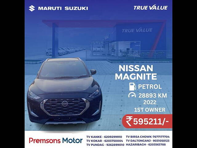 Used Nissan Magnite XL [2020] in Ranchi