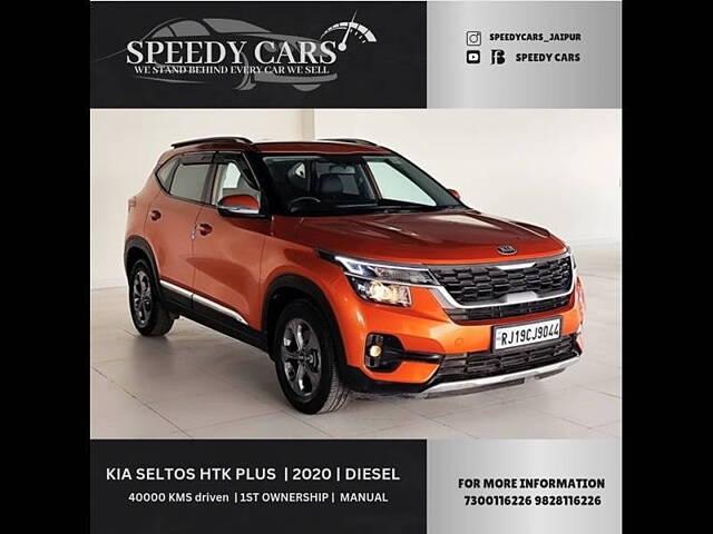 Used Kia Seltos [2019-2022] HTK 1.5 Diesel [2020-2021] in Jaipur