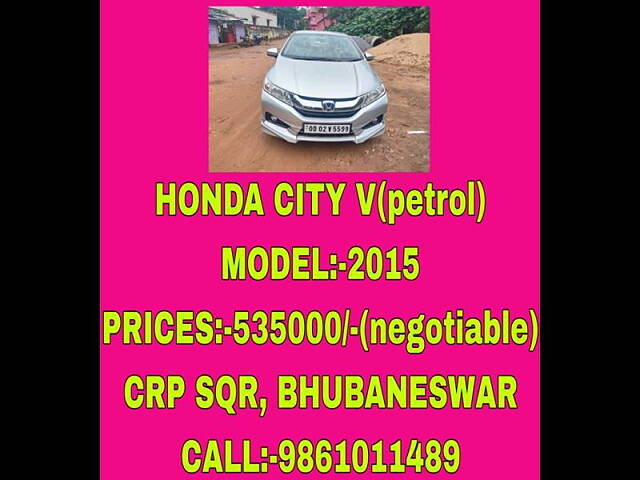 Used Honda City [2014-2017] V in Bhubaneswar