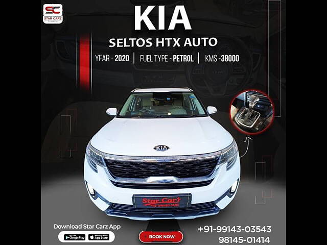 Used Kia Seltos [2019-2022] HTX IVT 1.5 [2019-2020] in Ludhiana