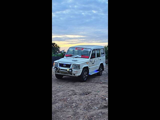 Used Tata Sumo Gold [2011-2013] GX BS IV in Nagpur