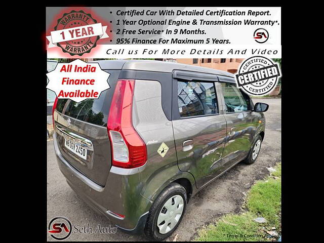 Used Maruti Suzuki Wagon R [2019-2022] VXi (O) 1.0 in Kolkata