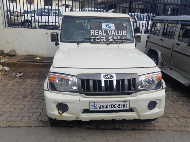 second hand bolero car showroom