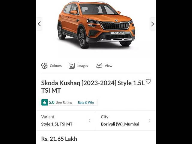 Used Skoda Kushaq [2021-2023] Style 1.5L TSI MT in Mumbai