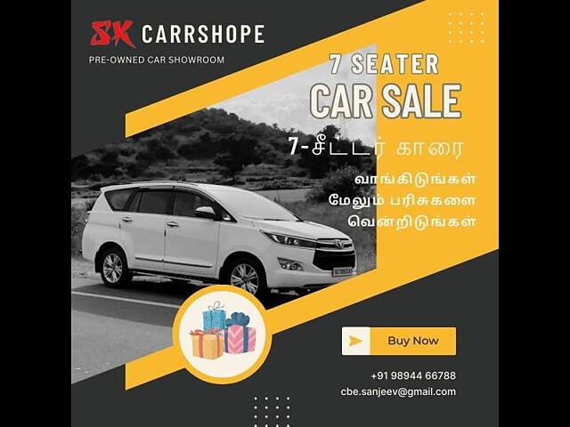 Used Maruti Suzuki Swift [2014-2018] VDi ABS [2014-2017] in Coimbatore