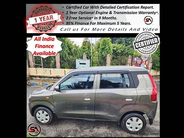 Used Maruti Suzuki Wagon R [2019-2022] VXi (O) 1.0 in Kolkata