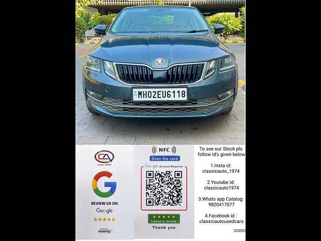 Used Skoda Octavia [2013-2015] Style TDI AT in Mumbai