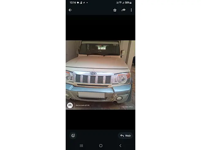 Used 2011 Mahindra Bolero in Bankura