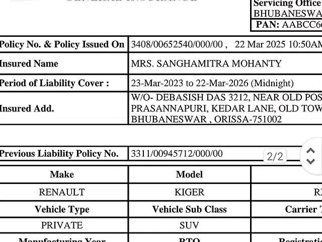 Used 2023 Renault Kiger in Cuttack