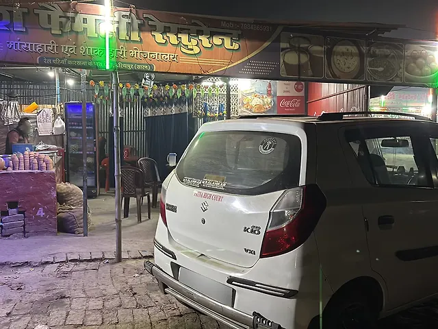 Used 2014 Maruti Suzuki Alto in Patna
