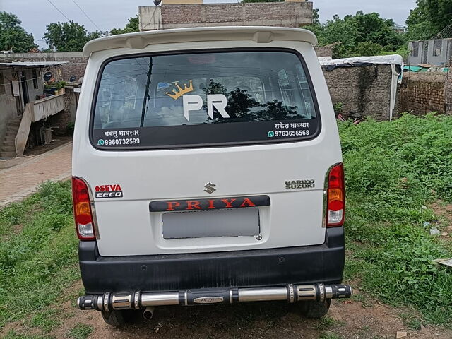 Used Maruti Suzuki Eeco 7 STR STD [2022-2023] in Dhule