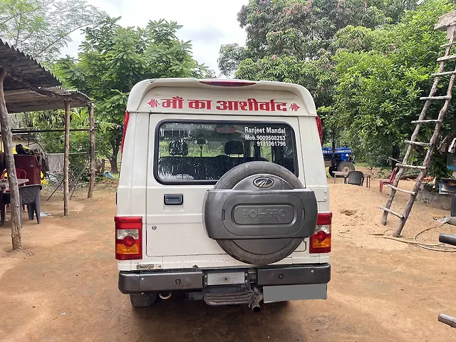 Used 2020 Mahindra Bolero in Betul Used 2020 Mahindra Bolero in Betul