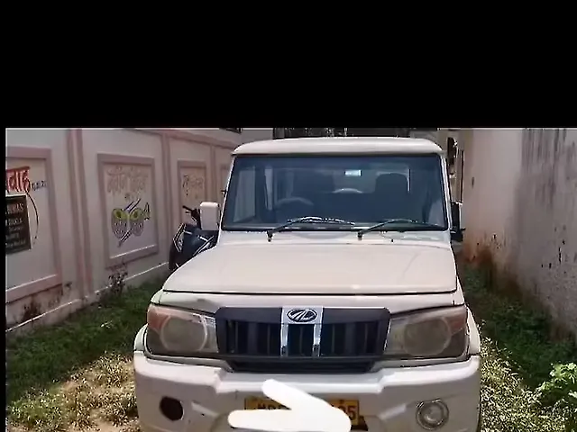 Used 2013 Mahindra Bolero in Jabalpur
