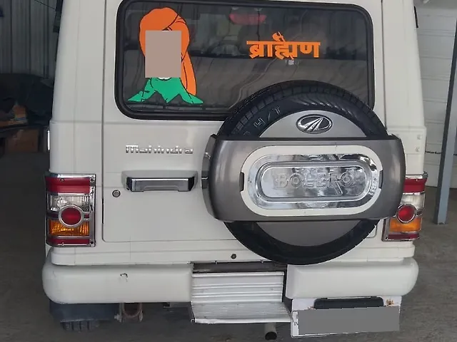 Used 2015 Mahindra Bolero in Bhilwara