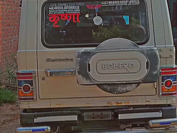Used Mahindra Bolero [2011-2020] DI 4WD BS III in Hardoi