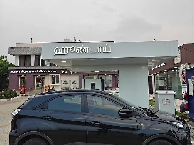 Used 2023 Tata Nexon EV in Thiruvananthapuram