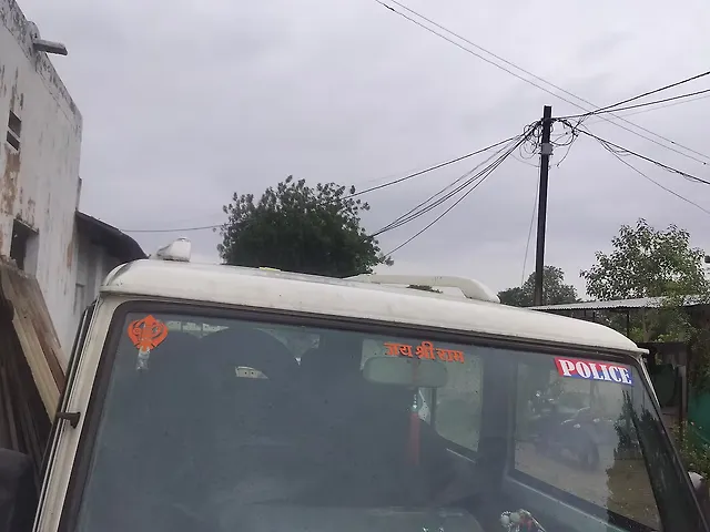 Used Mahindra Bolero [2011-2020] SLX BS IV in Chhatarpur