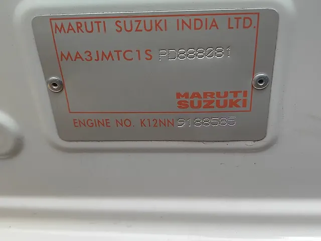 Used 2023 Maruti Suzuki Wagon R in Kollam Used 2023 Maruti Suzuki Wagon R in Kollam