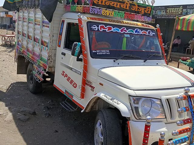 Used Mahindra Bolero [2011-2020] Camper in Latur