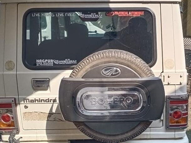 Used Mahindra Bolero [2011-2020] Power Plus SLE [2016-2019] in Nagpur