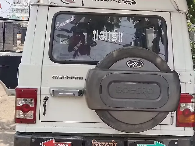 Used 2016 Mahindra Bolero in Chandrapur Used 2016 Mahindra Bolero in Chandrapur