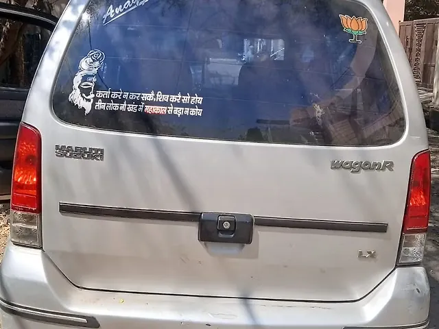 Used Maruti Suzuki Wagon R [1999-2006] LXi in Hoshangabad