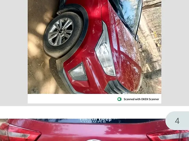 Used 2017 Hyundai Creta in Bargarh