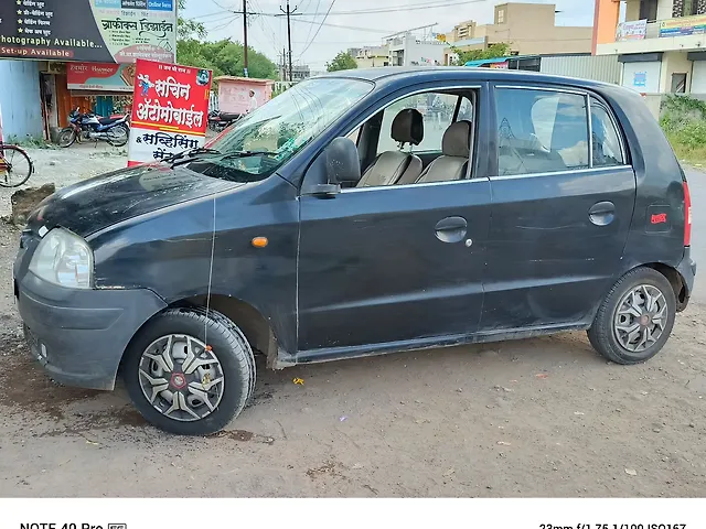 Used 2007 Hyundai Santro in Washim Used 2007 Hyundai Santro in Washim