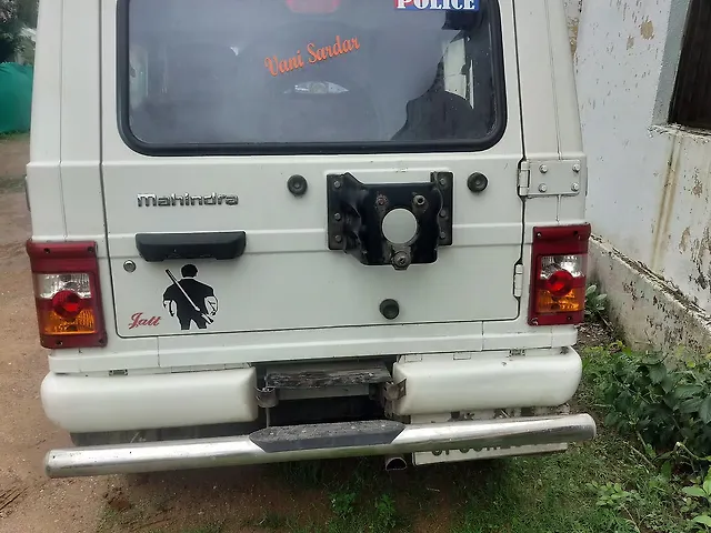Used Mahindra Bolero [2011-2020] SLX BS IV in Chhatarpur
