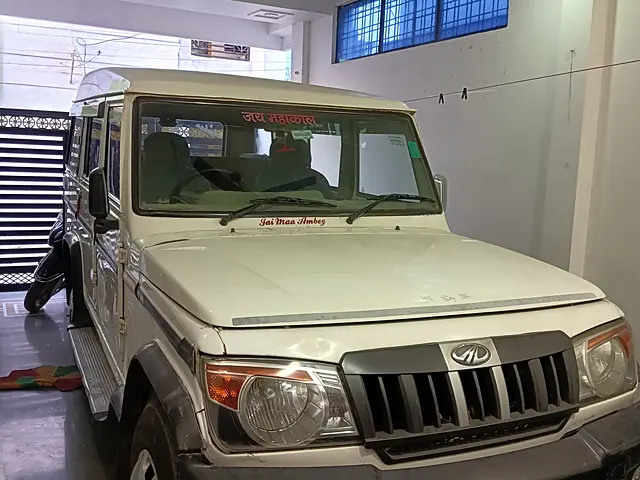 Used 2013 Mahindra Bolero in Chhindwara
