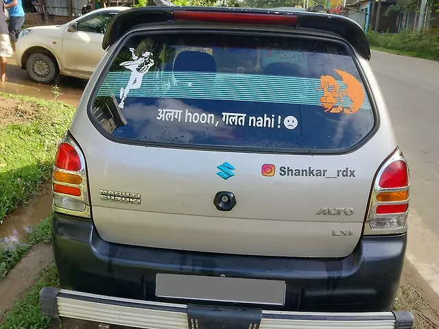 Used 2005 Maruti Suzuki Alto in Silchar