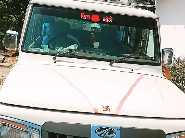 Used Mahindra Bolero [2011-2020] Power Plus SLE [2016-2019] in Lucknow