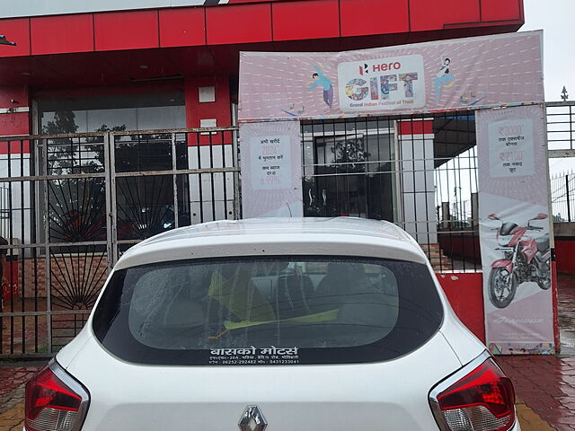 Used Renault Kwid [2015-2019] 1.0 RXT [2016-2019] in East Champaran