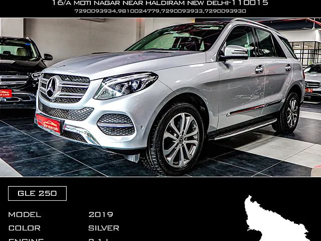 Used 2019 Mercedes-Benz GLE in Delhi
