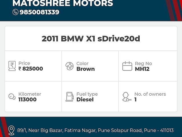 Used BMW X1 [2010-2012] sDrive20d in Pune