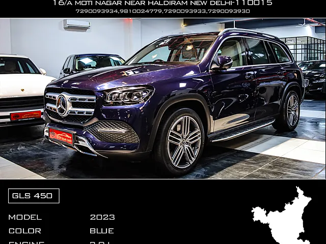 Used 2023 Mercedes-Benz GLS in Delhi