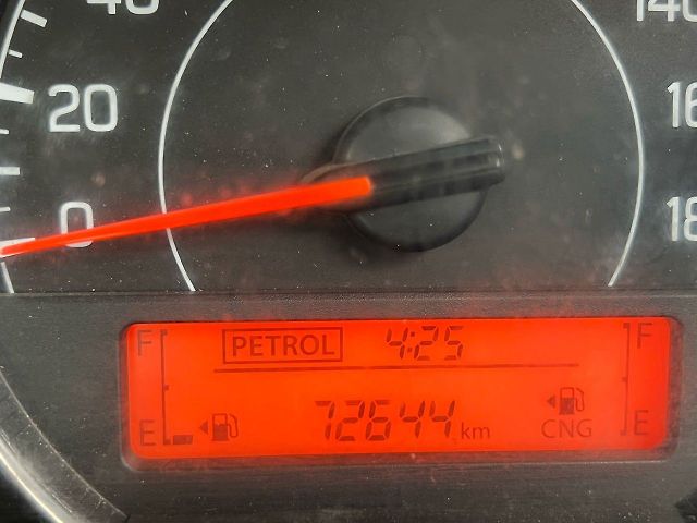 Used Maruti Suzuki Wagon R [2019-2022] LXi (O) 1.0 CNG [2019-2020] in Delhi