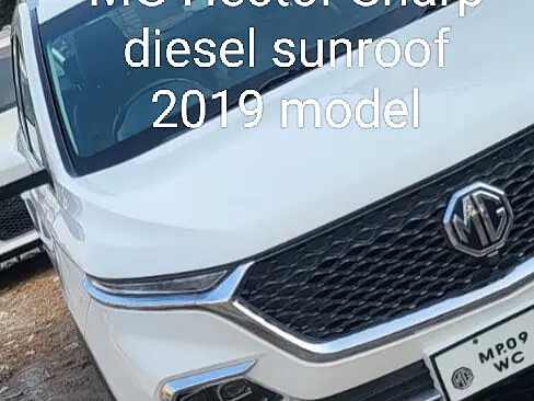 Used 2019 MG Hector in Indore