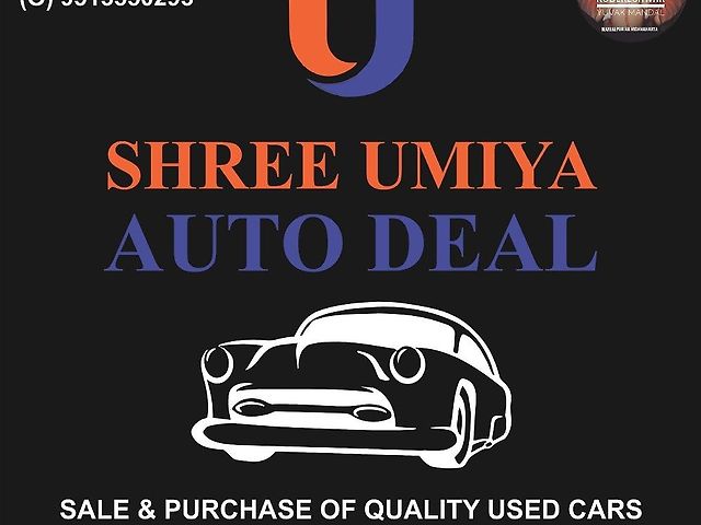Used MG Hector [2021-2023] Shine 1.5 Petrol Turbo CVT in Vadodara