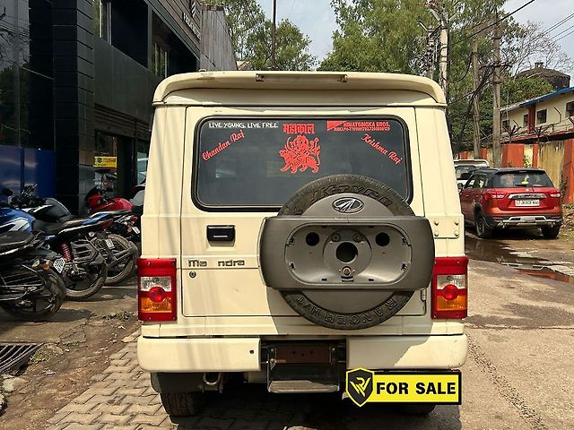 Used Mahindra Bolero [2011-2020] Power Plus SLE in Ranchi