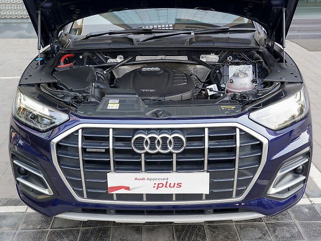 Used Audi Q5 Technology 45 TFSI [2021-2024] in Ahmedabad