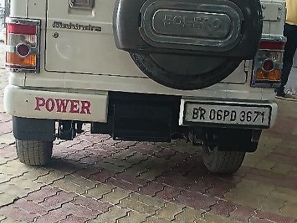 Used Mahindra Bolero [2011-2020] Power Plus SLX [2016-2019] in Muzaffurpur