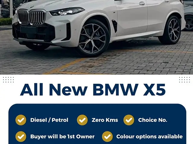 Used 2024 BMW X5 in Mumbai