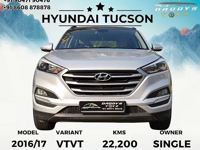 Used 2017 Hyundai Tucson in Chennai